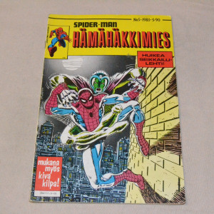 Hämähäkkimies 05 - 1983